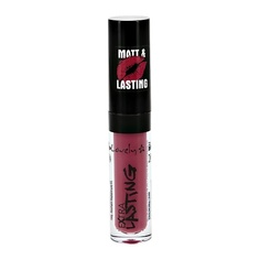 LOVELY Блеск для губ GLOSS EXTRA LASTING