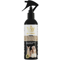 Уход для животных APICENNA Груминг-спрей с протеином и норковым маслом Роял Грум