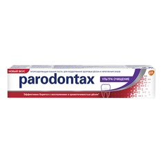 Уход за полостью рта PARODONTAX Зубная паста Ультра Очищение