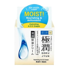 HADA LABO Крем для лица GOKUJYUN увлажнение и питание кожи