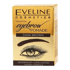 Для бровей EVELINE Помада для бровей EYEBROW POMADE