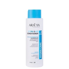 Кондиционеры, бальзамы и маски ARAVIA PROFESSIONAL Бальзам-кондиционер увлажняющий для восстановления сухих, обезвоженных волос Hydra Save Conditioner