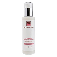 BEAUTY STYLE Крем для бюста и зоны декольте, тонизирующий эффект "Экспресс-лифтинг" Modellage