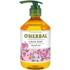 Средства для ванной и душа OHERBAL Жидкое мыло с экстрактом дамасской розы O'herbal