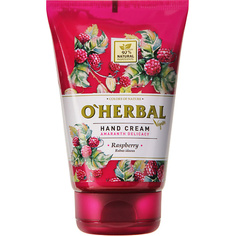 Уход за руками OHERBAL Крем для рук VEGAN Нежность амаранта Малина O'herbal