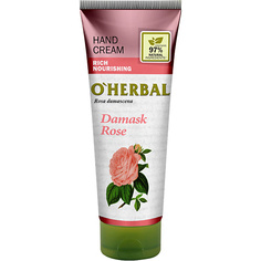 Крем для рук OHERBAL Обогащенный питательный крем для рук дамасская роза O'herbal