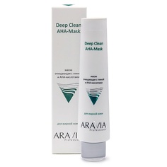 Средства для умывания ARAVIA PROFESSIONAL Маска очищающая с глиной и AHA-кислотами для лица Deep Clean AHA-Mask