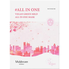 Уход за кожей лица MULDREAM Тканевая маска для лица Vegan Green Mild All In One Mask All in One