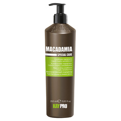 Кондиционеры, бальзамы и маски KAYPRO Кондиционер Macadamia увлажняющий