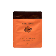 Уход за кожей HERISSON Питательная тканевая маска "с лошадиным жиром" для лица