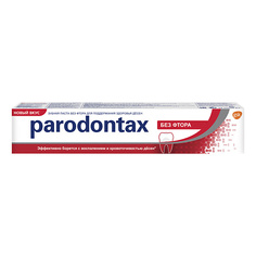 Уход за полостью рта PARODONTAX Зубная паста без Фтора