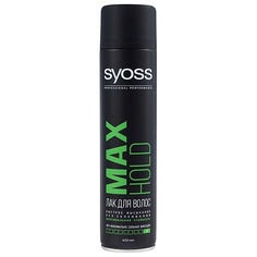 Укладка и стайлинг SYOSS Лак для волос Max Hold