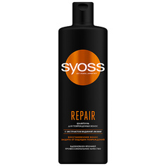 Шампуни SYOSS Шампунь REPAIR