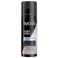 Оттеночные средства SYOSS Мусс тонирующий