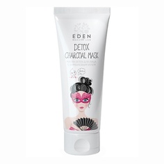 EDEN BEAUTY LAB Маска для лица с бамбуковым углем Detox