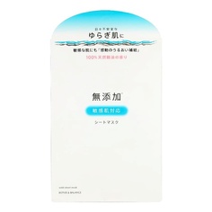 Маска для лица MEISHOKU Маска тканевая для чувствительной кожи лица без добавок "ВОССТАНОВЛЕНИЕ И БАЛАНС" 100.0