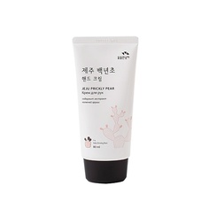 Уход за руками FLOR DE MAN Крем для рук увлажняющий Jeju Prickly Pear Hand Cream