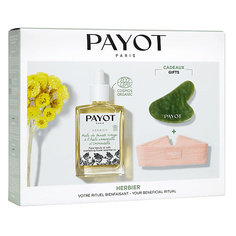 Подарки для неё PAYOT Набор Herbier