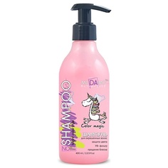 Шампуни MODAMO Шампунь для окрашенных волос «Bright Color Style» 400