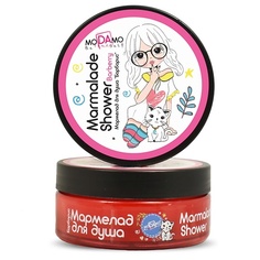 Мусс для душа MODAMO Густое мыло "Мармелад" для душа "Барбарис" 150