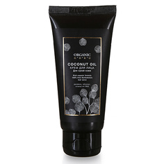Уход за лицом ORGANIC GURU Крем для лица Масло кокоса