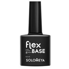 Уход за ногтями SOLOMEYA Суперэластичная база Solomeya Flex Base Gel (на основе нано-каучукового материала)