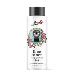 KROSS COSMETIC Тонер для лица 2 в 1 увлажняющий "Затонируй лобовуху" 120