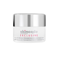 SKINCODE Клеточный крем от морщин для ухода за кожей вокруг глаз