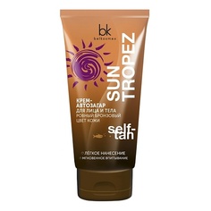 BELKOSMEX Sun Tropez Крем-автозагар для лица и тела ровный бронзовый цвет кожи 150.0