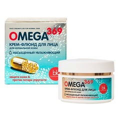 Флюид для лица BELKOSMEX OMEGA 369 Крем-флюид для лица для нормальной кожи 48.0