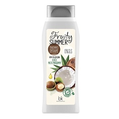 Крем для душа BELKOSMEX Fruty Summer Крем-гель для душа Изысканное питание кокос, масло макадамии 500.0
