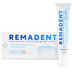 Зубная паста ON WHITE Реминерализующий зубной гель для укрепления и снижения чувствительности зубов REMADENT 30