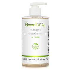 GREENIDEAL Гель для интимной гигиены на ТРАВАХ (натуральный, бессульфатный) 450