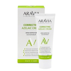 Уход за лицом ARAVIA LABORATORIES Крем-корректор азелаиновый Azelaic Correcting Cream
