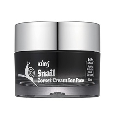 Крем для лица KIMS Улиточный крем для лица Snail Corset Cream for Face 50.0