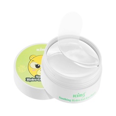 Патчи для лица KIMS Гидрогелевые успокаивающие патчи Soothing Hydro-Gel Eye Patch 60.0