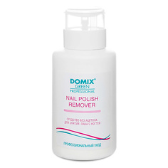 DOMIX DGP NAIL POLISH REMOVER NON ACETONE FORMULA Средство для снятия лака с ногтей без ацетона с помпой