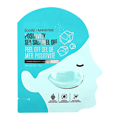 SOOAE Маска-пленка для лица SOOAE UNIVERSE с экстрактом морской соли (очищающая)