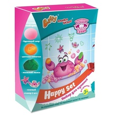 Baffy Набор для купания "Happy set" для мальчиков