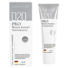 Уход за полостью рта #DENTAGLANZ #DENTAGlanz Зубная паста #DENTAGlanz PRO White Expert toothpaste