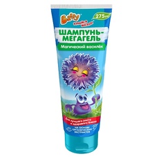 Baffy Шампунь-мегагель детский "Магический василек"