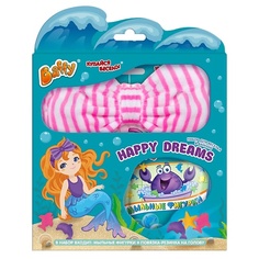 Набор средств для ванной и душа BAFFY Набор для веселья в ванной Happy Dreams