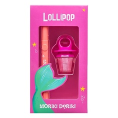 Макияж для детей MORIKI DORIKI Набор для макияжа Make-up set LOLLIPOP