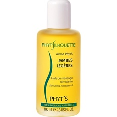 PHYT’S Масло "Легкие ноги" для массажа Phyt`S