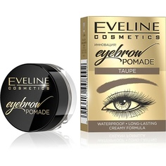 Для бровей EVELINE Помада для бровей EYEBROW POMADE