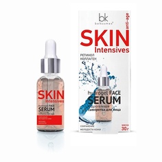 Сыворотка для лица BELKOSMEX Skin Intensives Гидрогелевая сыворотка для лица cохранение молодости кожи 30.0