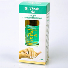 Уход за ногтями УМНАЯ ЭМАЛЬ Frenchi G3 Гель для утолщения ногтей на акриловой основе