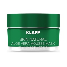 Маска для лица KLAPP COSMETICS Маска-мусс Алое Вера SKIN NATURAL Aloe Vera Mousse Mask 50.0