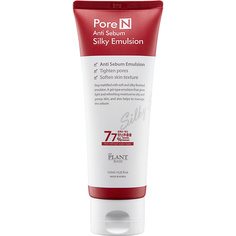Уход за кожей лица THE PLANT BASE Эмульсия себорегулирующая Pore N