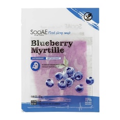 SOOAE Маска для лица с экстрактом голубики